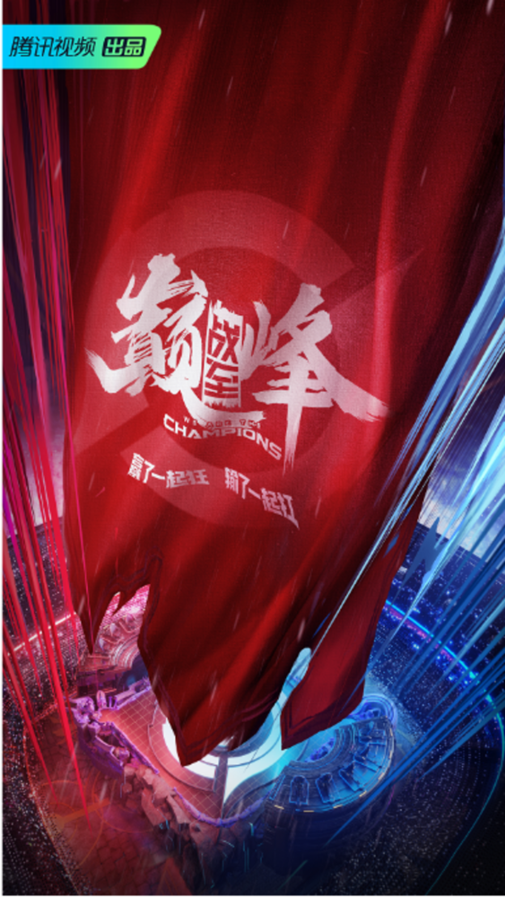 IM体育下载-打造巅峰！欧洲冠军赛欢喜连连