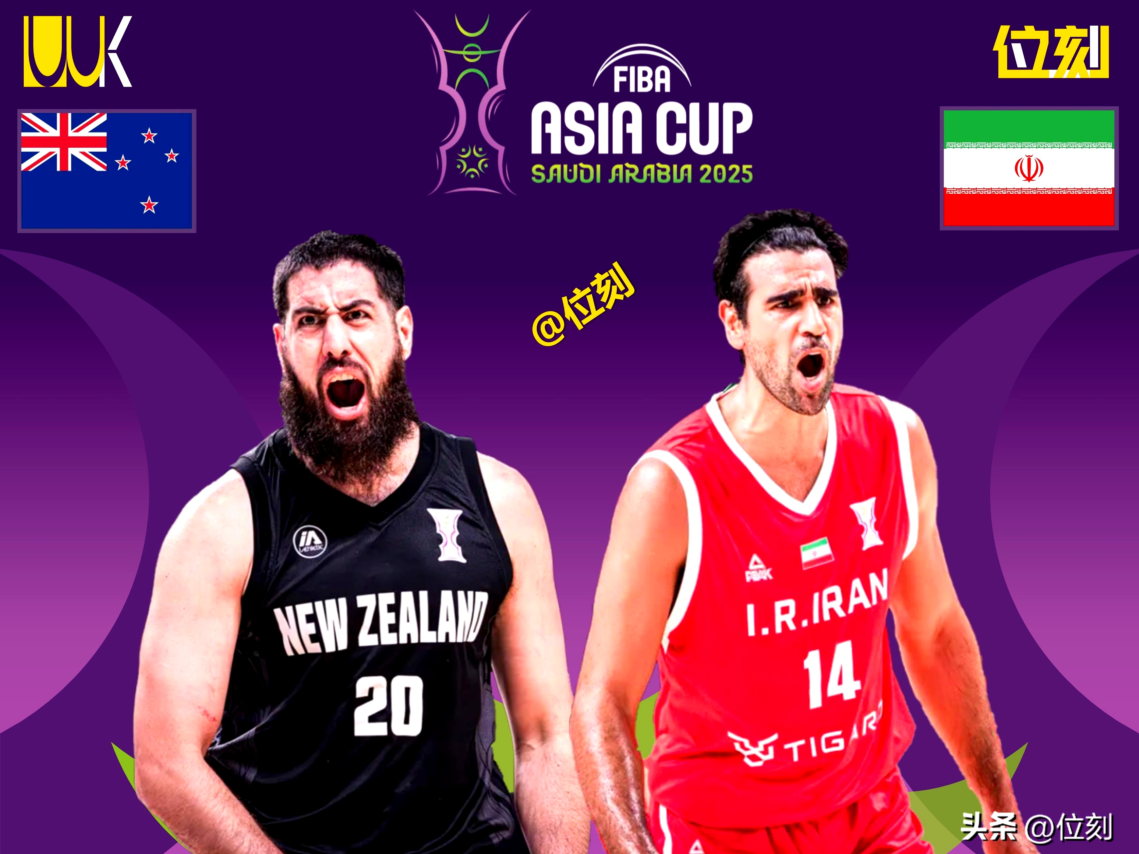 新西兰男篮将对阵荷兰争夺冠军