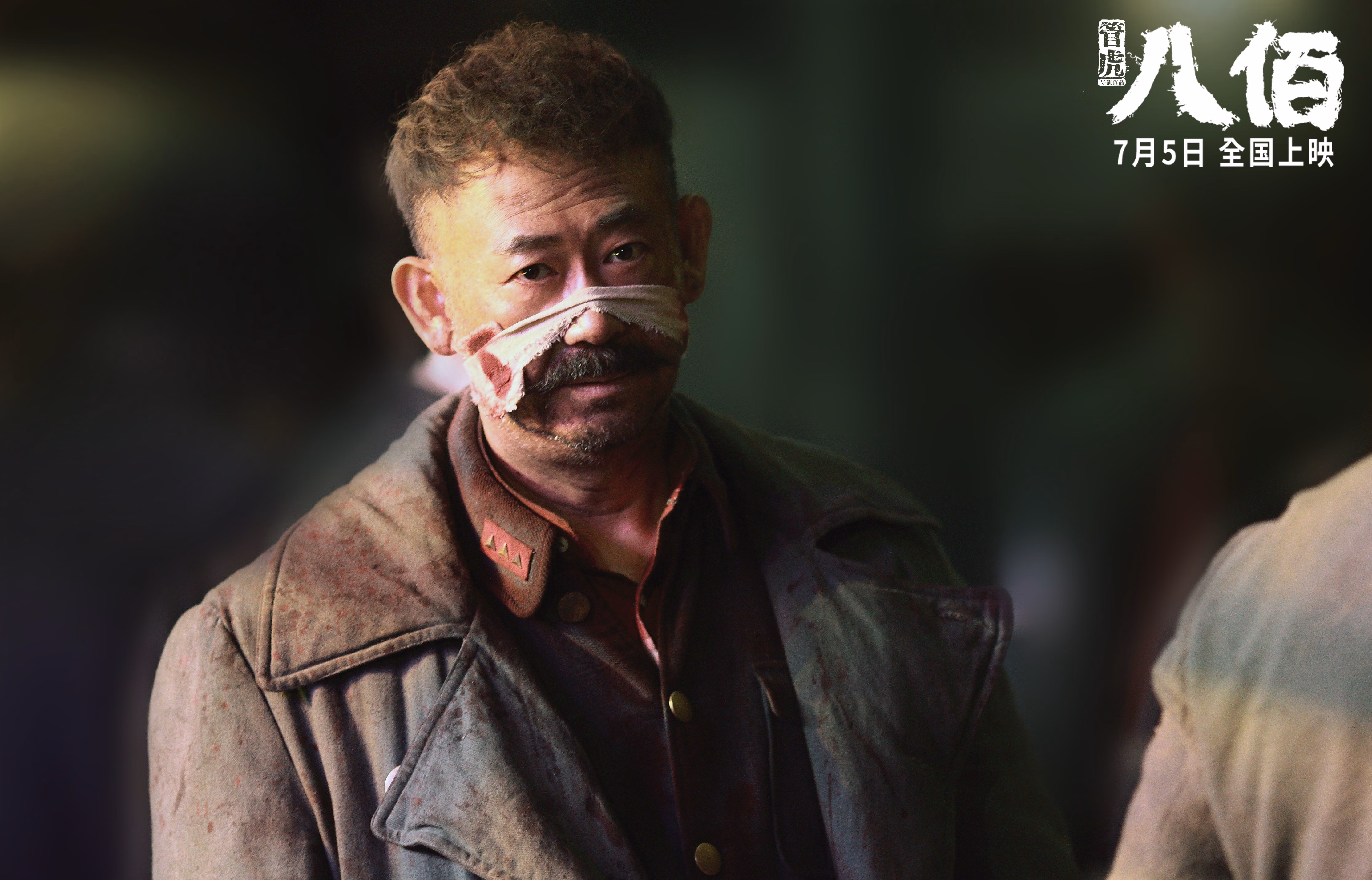 76人巅峰对决力克广东队，范弗利特末节封神定乾坤